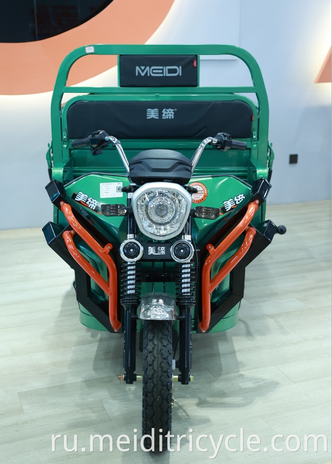 An Electric Tricycle for Transporting Goods for Farm